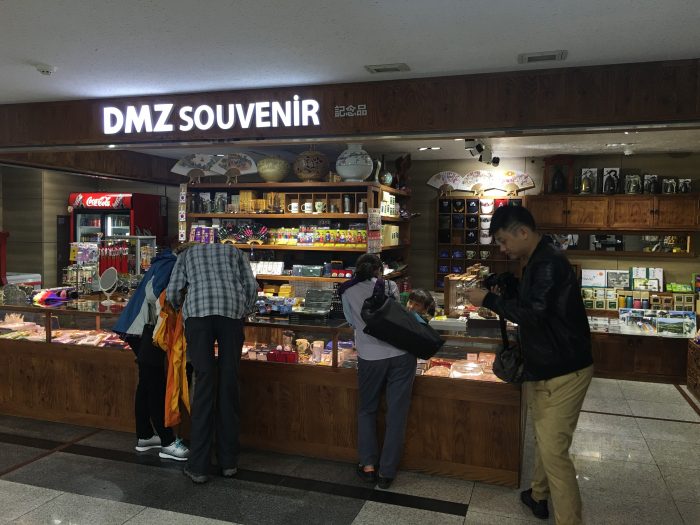dmz tour from seoul gift shop 700x525 - A visit to the DMZ - Touring the border between South Korea & North Korea