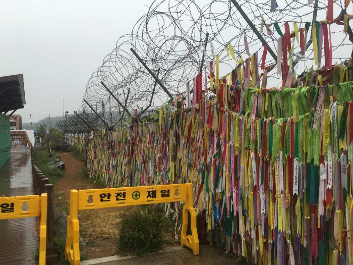 dmz tour from seoul imjingak 700x525 - A visit to the DMZ - Touring the border between South Korea & North Korea