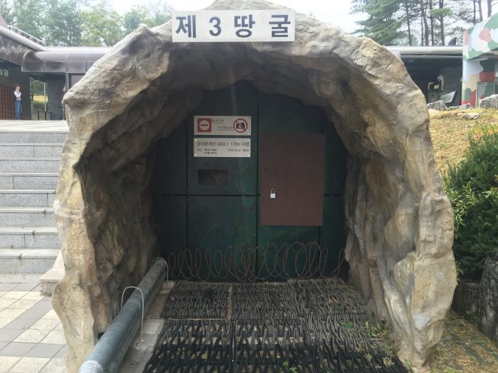 dmz tour from seoul third tunnel 700x525 - A visit to the DMZ - Touring the border between South Korea & North Korea