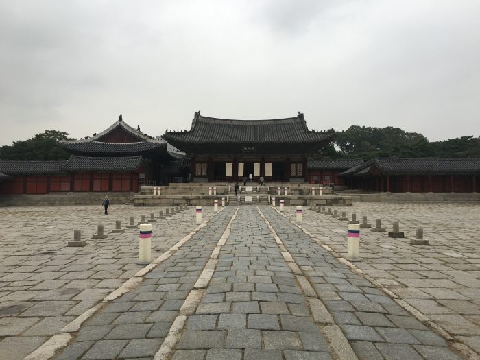 changgyonggung palace gate 700x525 - A visit to the Five Grand Palaces of Seoul, South Korea