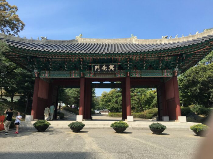 Travel Contests: August 27th, 2025 – South Korea, Jamaica, Las Vegas, & more