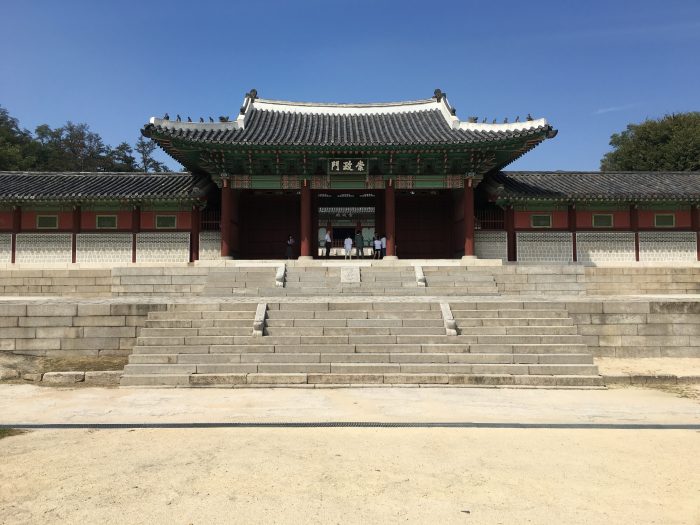 gyonghuigung palace seoul 700x525 - A visit to the Five Grand Palaces of Seoul, South Korea