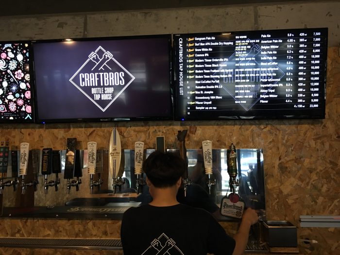 craftbros tap house 700x525 - 10 great places for craft beer in Seoul, South Korea