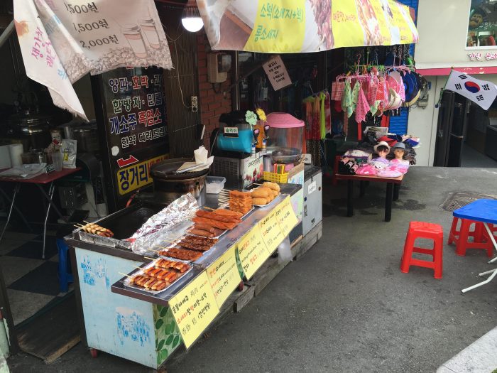 gamcheon culture village street food 700x525 - A visit to Gamcheon Culture Village in Busan, South Korea
