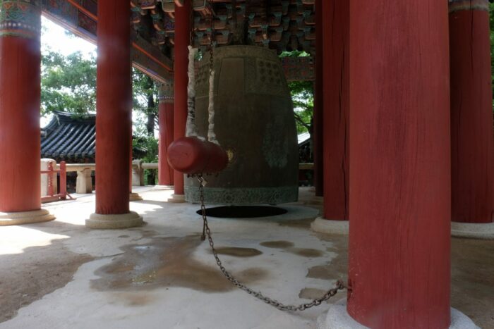 bulguksa temple bell 700x467 - Day Trip from Busan to Gyeongju, South Korea