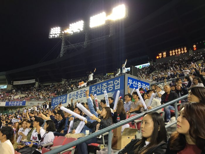 doosan bears fans 700x525 - Attending a Doosan Bears KBO game at Jamsil Stadium in Seoul, South Korea