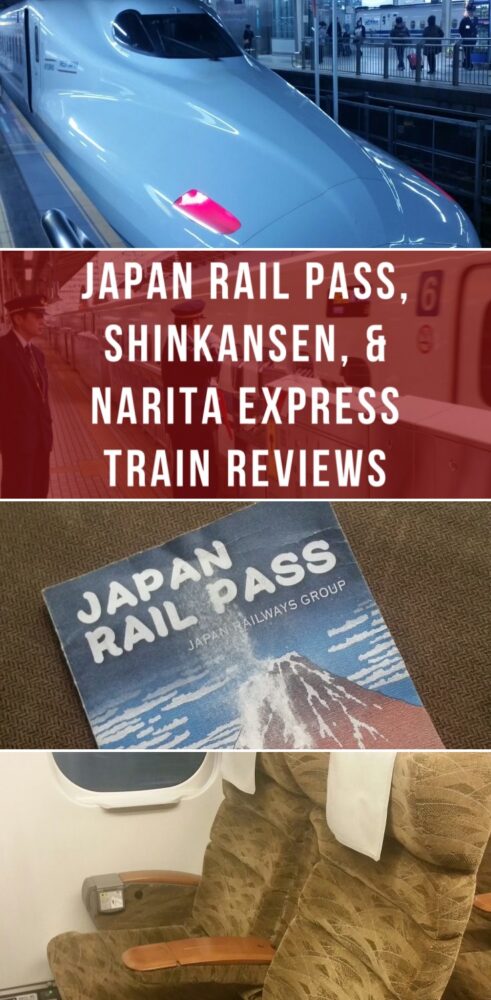 japan rail pass shinkansen narita express train reviews 491x1000 - Japan Rail Pass, Shinkansen, & Narita Express train reviews