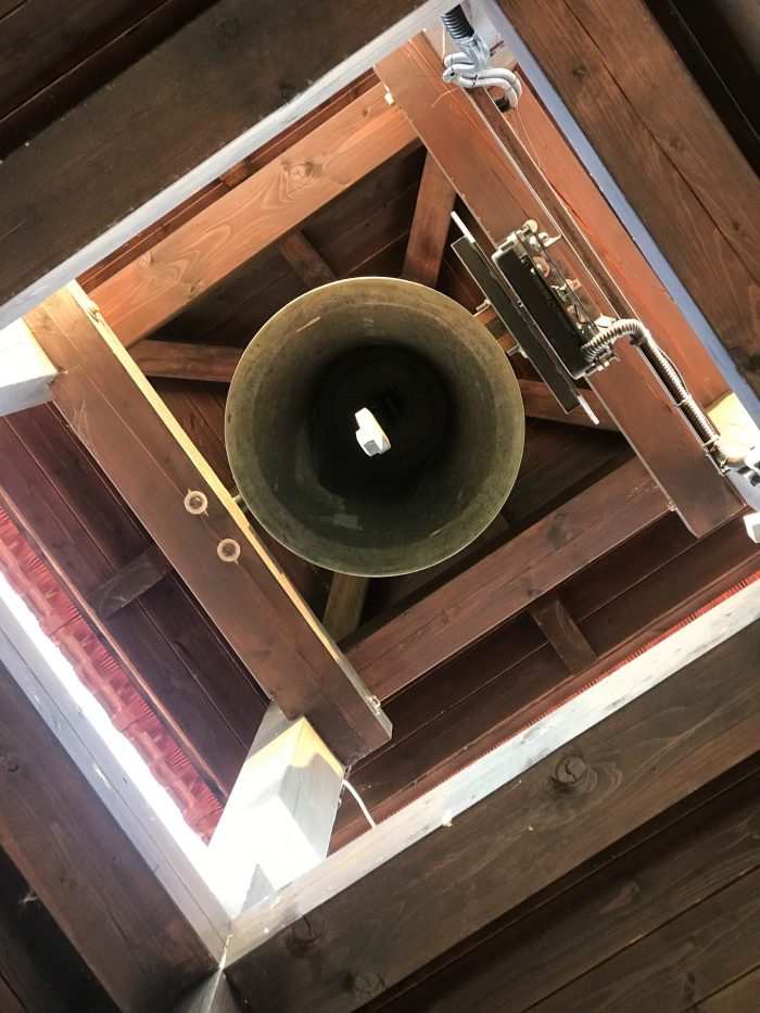 pivovar glockner bell svachovka 700x933 - A visit to the Svachovka Resort near Cesky Krumlov, Czech Republic