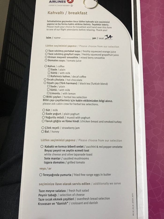 turkish airlines business class boeing 777 300er san francisco sfo istanbul ist breakfast menu 700x933 - Turkish Airlines Business Class Boeing 777-300ER San Francisco SFO to Istanbul IST review