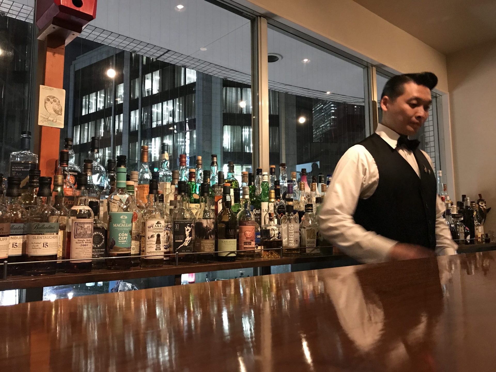 A Perfect Cocktail Experience at Bar Cocktail Book in Shinjuku, Tokyo, Japan