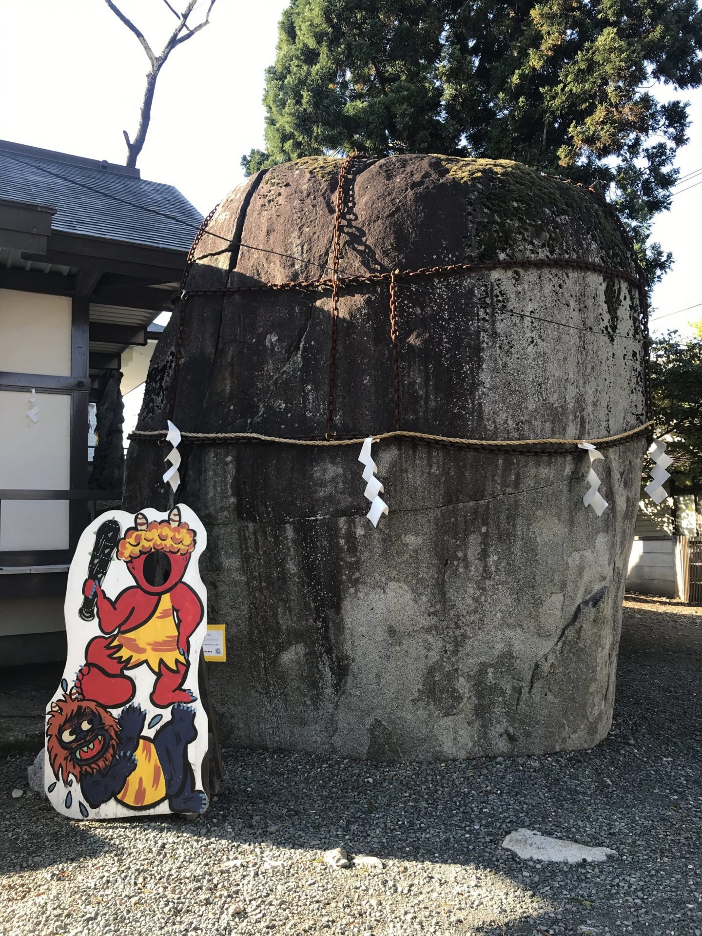 Mitsuishi Shrine in Morioka, Japan