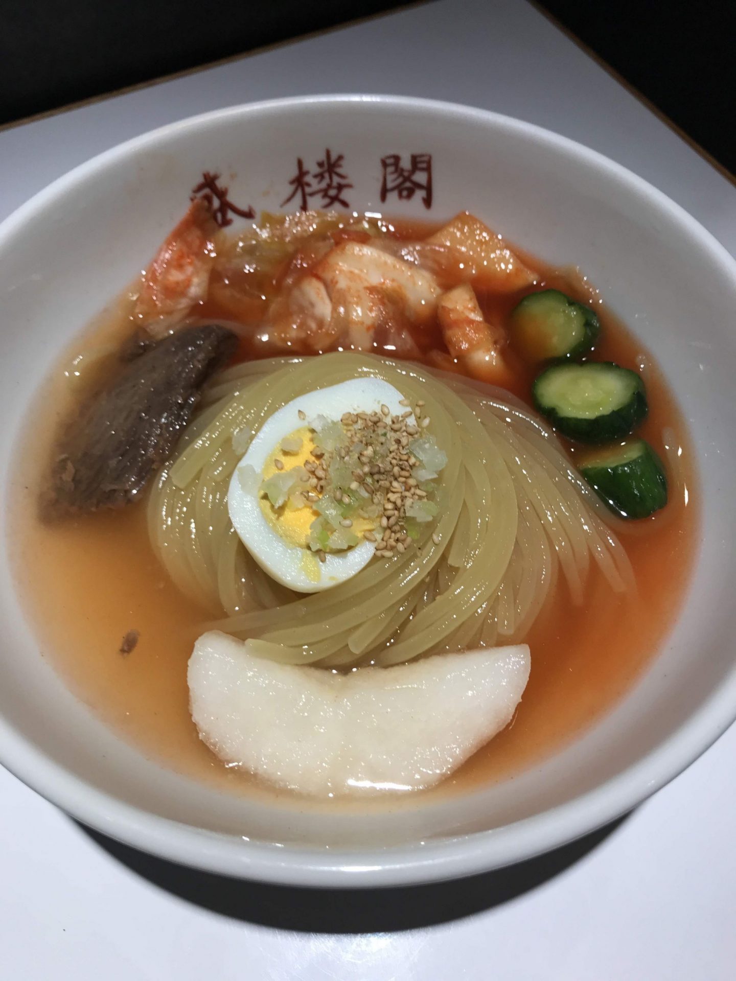 morioka reimen noodles - The Three Great Noodles of Morioka, Japan
