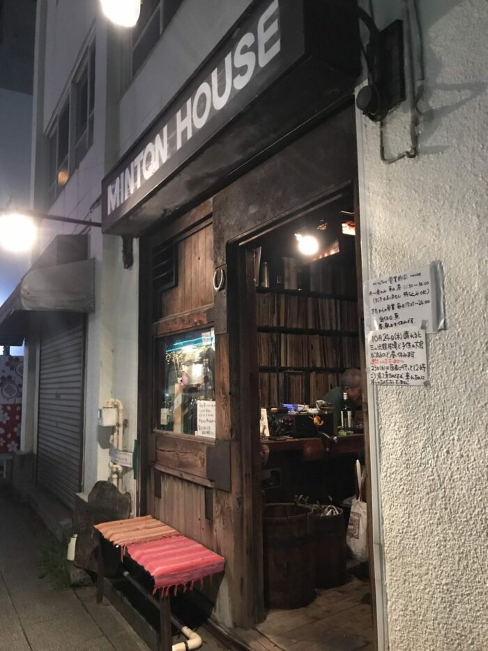 minton house yokohama 700x933 - A Japanese jazz & whisky bar experience at Minton House in Yokohama