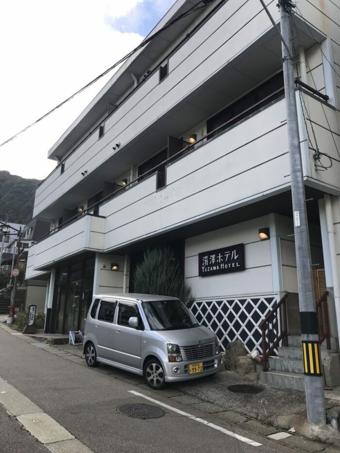 yuzawa hotel 700x933 - A Stay at an Onsen Ryokan in Yuzawa, Japan