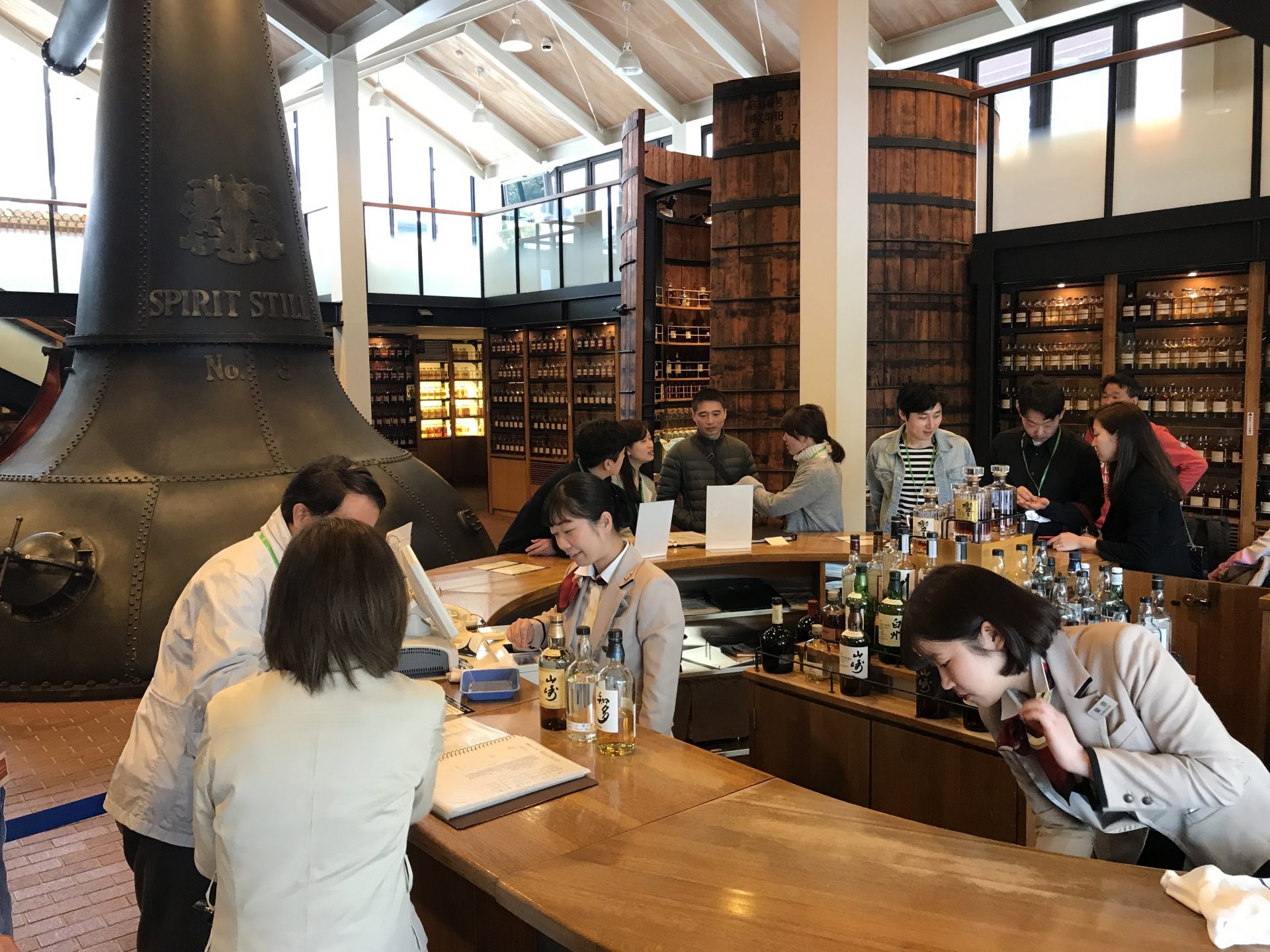 how to book yamazaki distillery tour