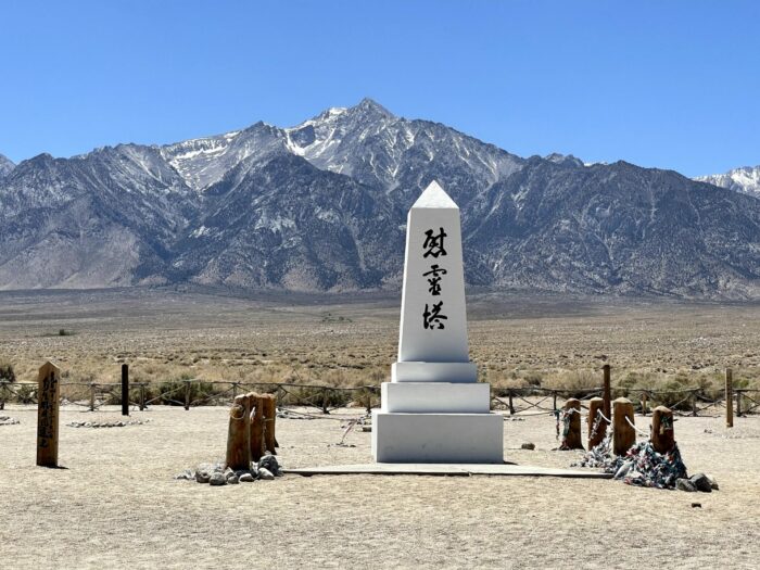 manzanar cemetery monument mountains 700x525 - Manzanar: Ugly American History in Beautiful Eastern California
