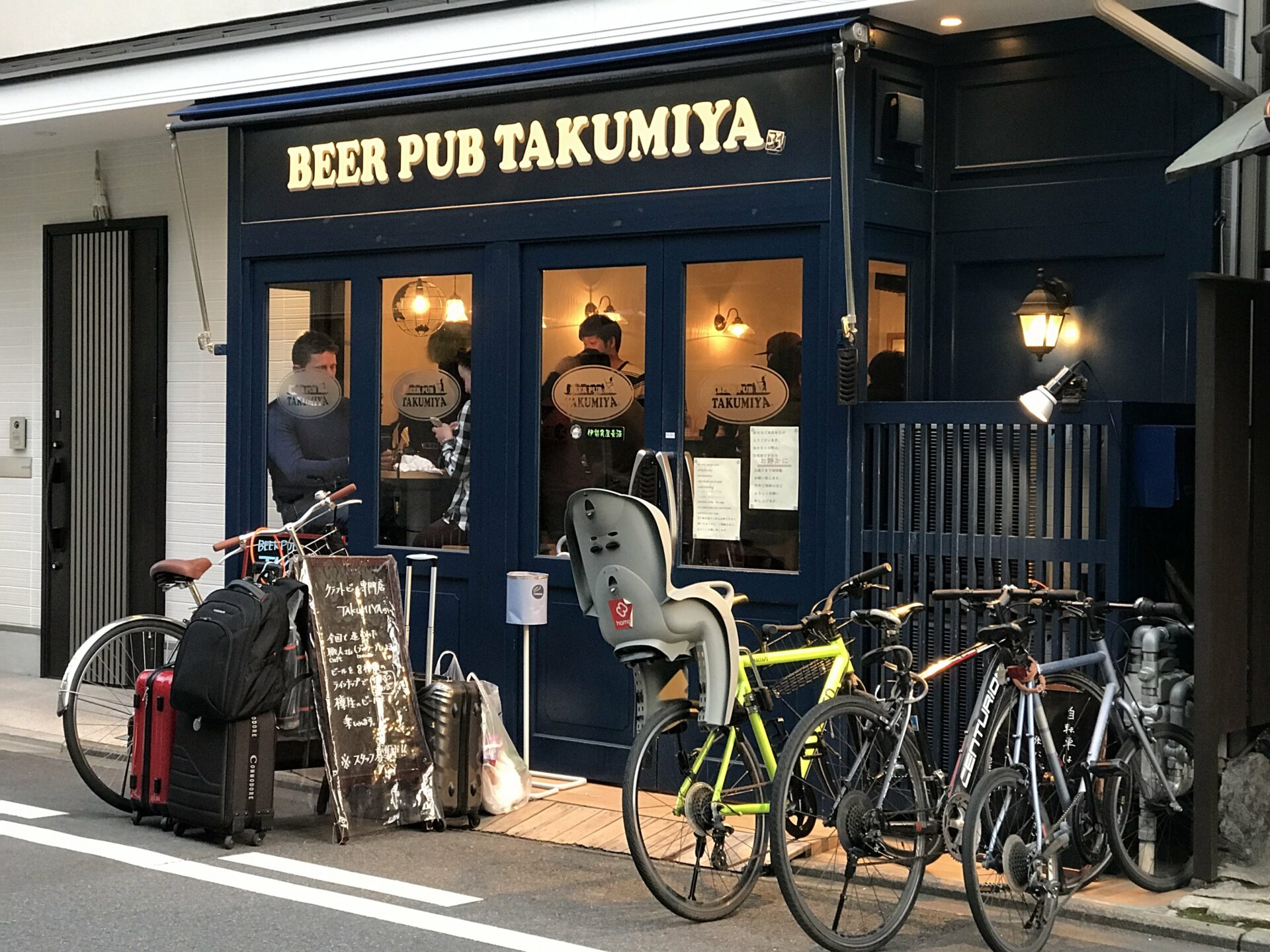 6 Great Places For Craft Beer in Kyoto, Japan