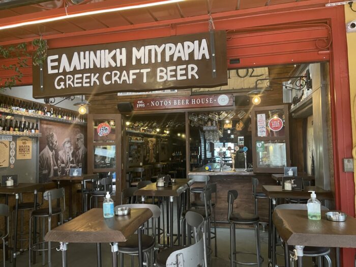 kalamata craft beer kyttaro rock bar notos greek craft beer house 700x525