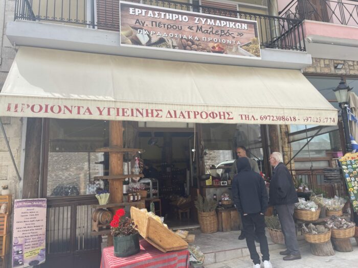 malevos greek pasta shop agios petros 700x525