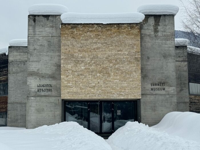 svaneti museum of history and ethnography 700x525