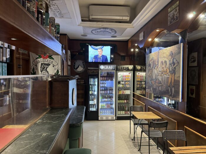 aeternum beer shop roma 700x525