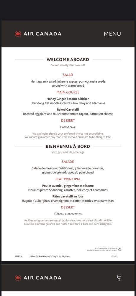 air canada business class lunch menu 461x1000