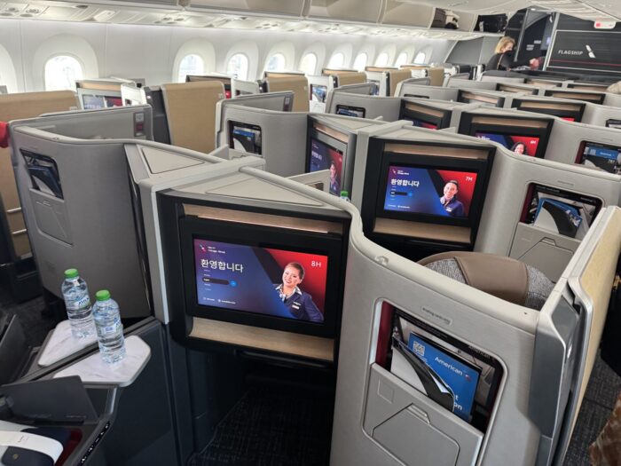 american airlines flagship suite business class cabin boeing 787 9 700x525